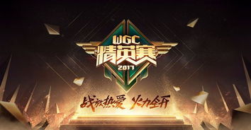 逆袭之路，免费观看精彩短剧全集的奇幻世界
