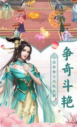 免费观看古风日常短剧，穿越时空的视听盛宴