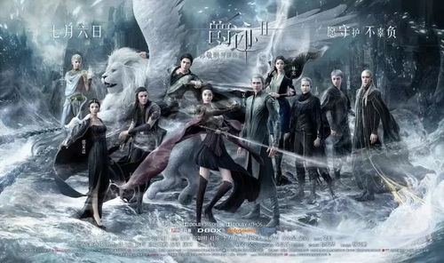 灵魂互换，奇幻音乐短剧——免费畅享