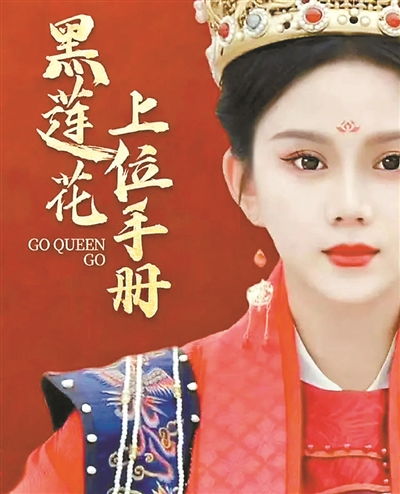 黑暗天子，免费热播短剧的绝佳选择