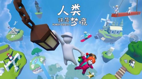 逃生乐园，免费短剧之旅的魅力探索