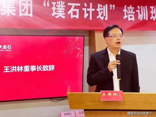 全球顶级富豪生活揭秘，短剧免费观看