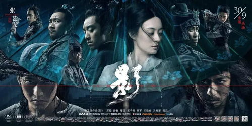 吞天帝，免费观看的视觉盛宴