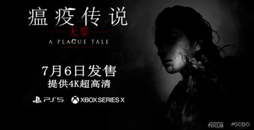 黑心律师，免费观看的精彩世界