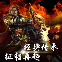 勇士笑战，免费观看的搞笑屠龙短剧