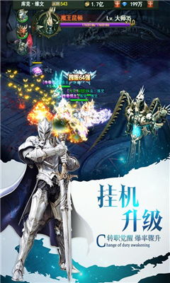 穿越时空的奇幻之旅，免费观看全集魔界小说短剧