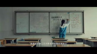 傻子凤鸣，免费短剧欣赏