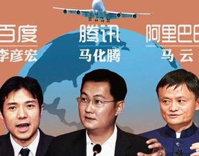 首富逆袭之路，免费观看精彩短剧世界