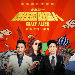 疯狂打工人，揭示打工生活与奋斗的免费短剧