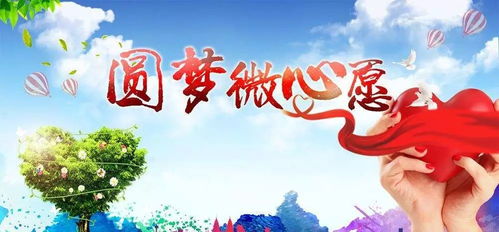 小圆同学，短剧在线免费观看的魅力之旅