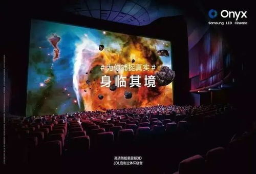 小六剧场，免费短剧观影首选