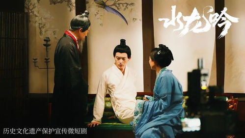 免费观看古装短剧，师傅与徒弟的传承之旅