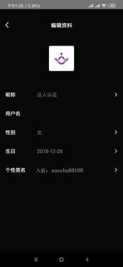 免费观看网络短剧，叶先生，轻松解锁新体验！