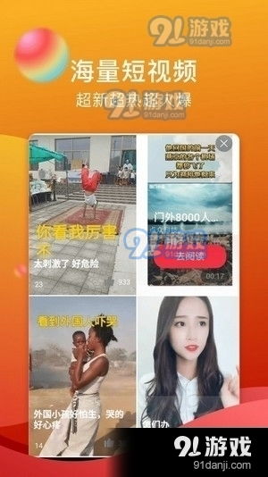 免费在线观看短剧视频，学姐篇，探索网络新风尚