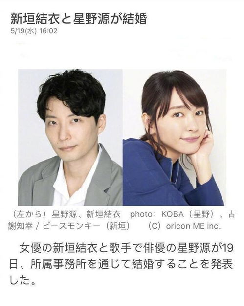 男生暗恋女神，免费观看的短剧心动的秘密