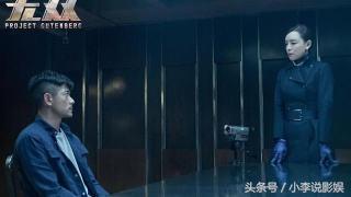 无双大结局免费观看全解析