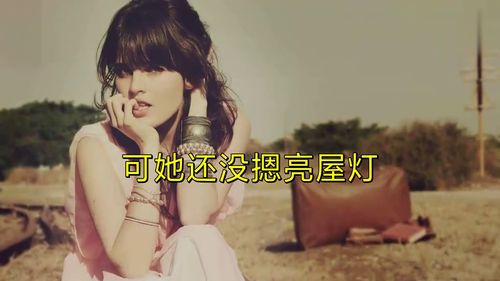 高冷女医生的魅力之旅