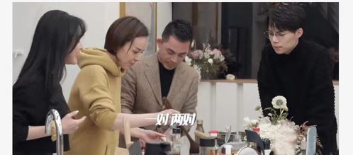嫁给他舅舅，一部扣人心弦的短剧