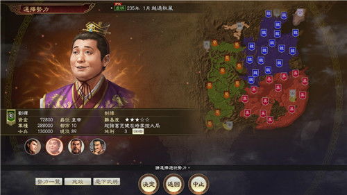 最强天师，超爽短剧免费观看