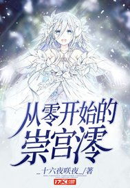 灵魂转换之旅，免费在线观看短剧