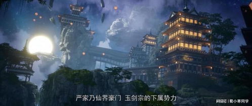 边境战神归来，免费短剧的震撼之旅