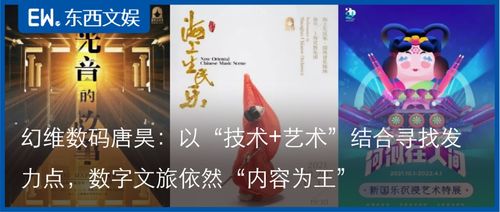 隐匿的数字，免费观看的精彩短剧