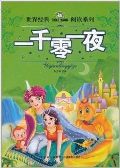 大熊夜喵，免费短剧，精彩世界等你探索