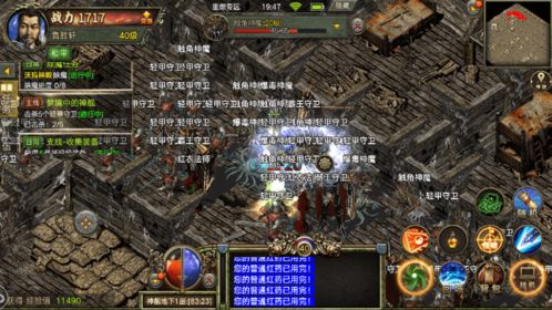免费观看，战神归来，重燃热血经典