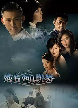 神医神针，免费观看的短剧佳作