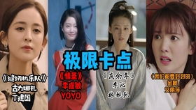扇姐姐耳光，视觉与情感的冲击短剧免费观看