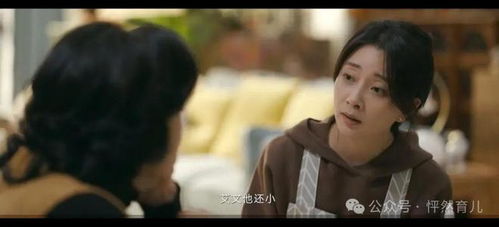 丈夫离去后的生活，一部值得一观的短剧