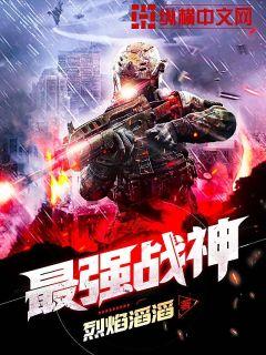 都市最强战神，免费短剧的魅力