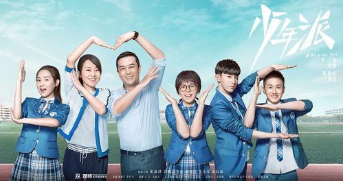 余承恩，免费悬疑短剧的精彩之旅