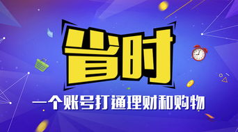 免费在线观看的短剧巨量广告新选择