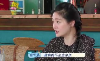 打脸退婚，人生百态短剧免费观看