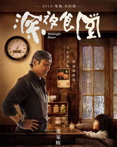 出我之外免费短剧，精彩演绎不容错过
