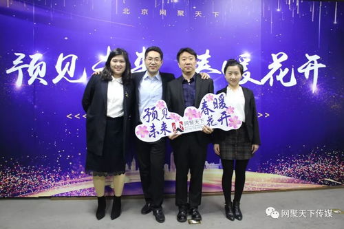 心眼总裁，免费短剧盛宴的精彩呈现