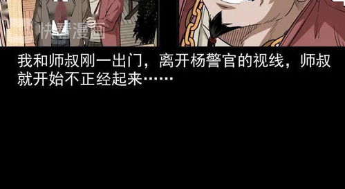 禁忌之神，免费观看短剧全集的探索之旅