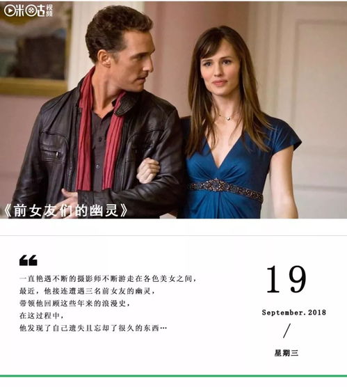 离婚罪妻，免费观看短剧指南