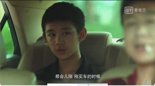 男总裁慌张，短剧免费观看与深度解析