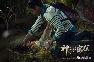 揭秘短剧背后的神秘真相，免费观看的魅力之旅探秘