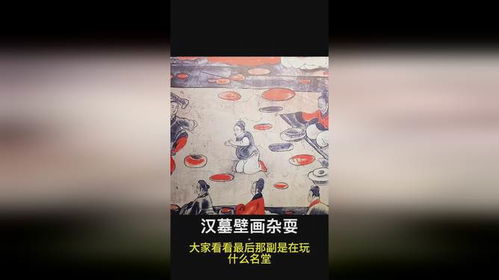 免费观看，酒杯动画短剧，视觉盛宴尽在其中
