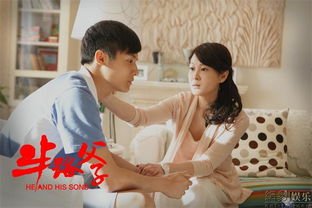 甜蜜生活演绎，免费观看全集的结婚夫妻短剧