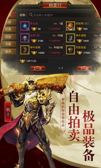 免费观看战神系统短剧，在线观看的魅力与体验
