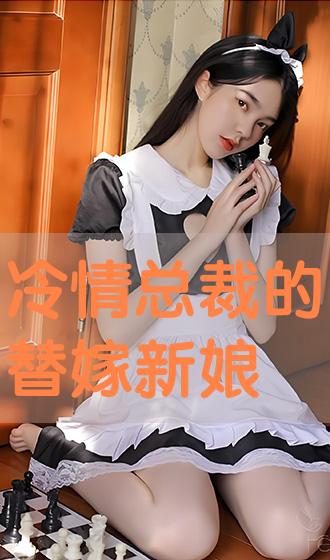 极品总裁娇妻，短剧免费观看指南
