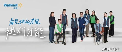 免费观看，女性觉醒的短剧，见证女性力量