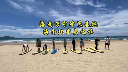 免费之旅，奔赴山海的短剧观看