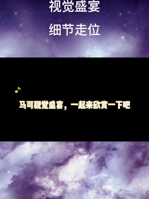 逍遥王全集免费观看，视觉与情感的双重盛宴