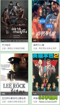 免费在线观看知音短剧视频，探索无限精彩世界
