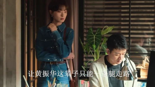 教主与莹莹，免费观看的短剧故事